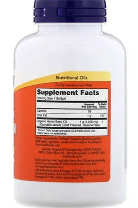 Конопляна олія Now Hemp Seed Oil 1000 mg 120 softgels, фото 3