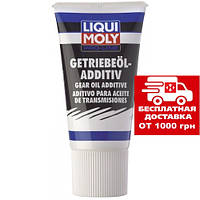 Антифрикционная Liqui Moly присадка Pro-Line Getriebeoil-Addіtіv 0.15 л 5198