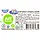 Круглий пластиковий термостійкий судочок для їжі 1.1л, Економ Ал-пластик, фото 2
