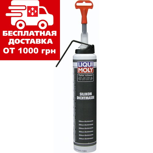 Силіконовий герметик Liqui Moly Silikon-Dichtmasse transparent 0.2 л 6184, фото 1