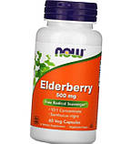 Now Foods Elderberry 500 mg 60 вег капсул, фото 3