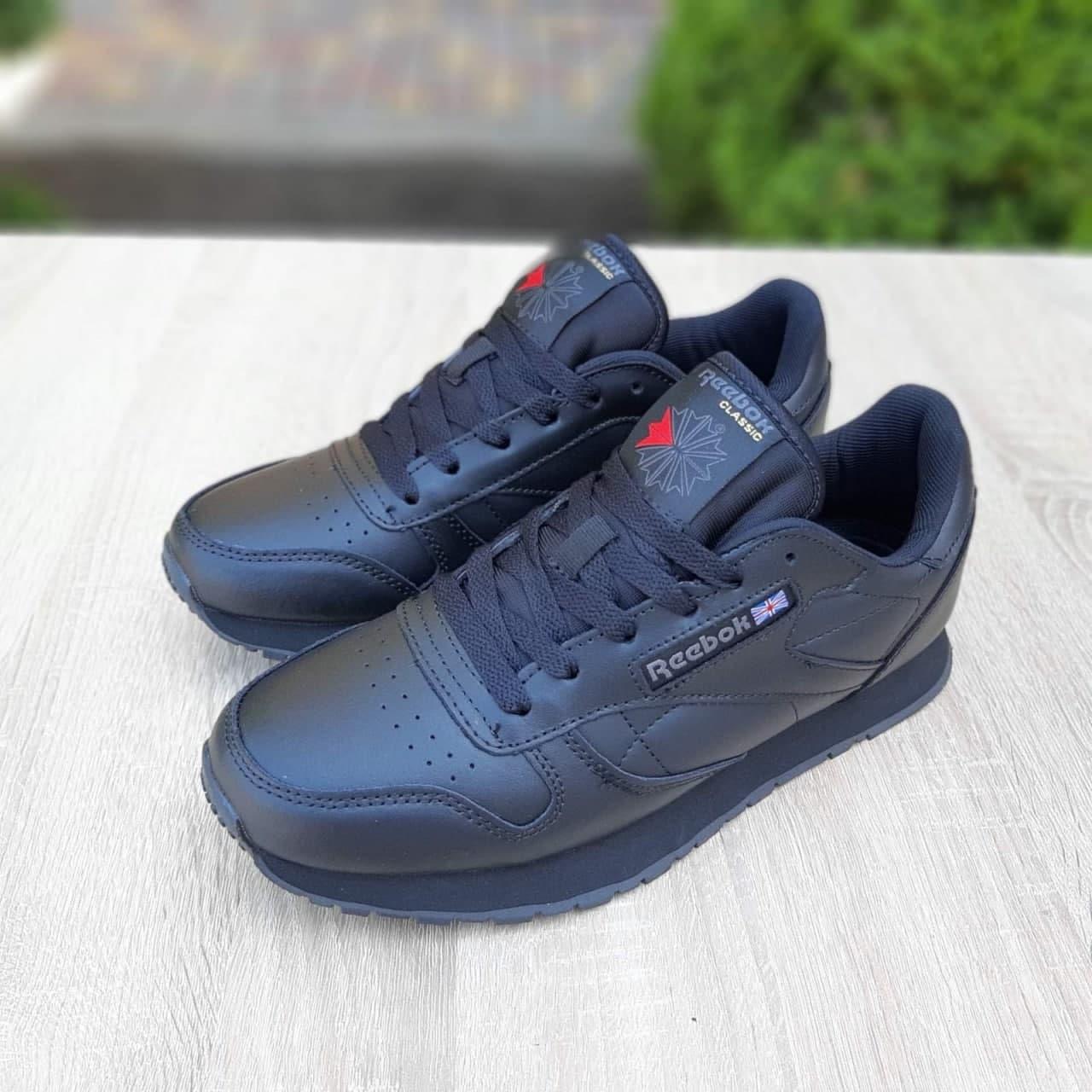 Reebok gl 1600 bambino 2017 deals