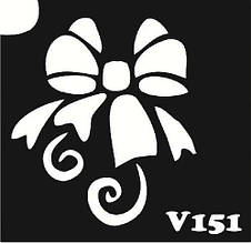 Трафарет для біотату V151, 6*6 див.