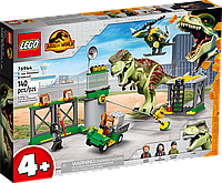 Конструктор LEGO Jurassic World Побег тираннозавра (76944)