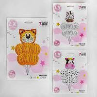 Фольговані Кулі C 47449 (500) 3 різновиди, у кульці