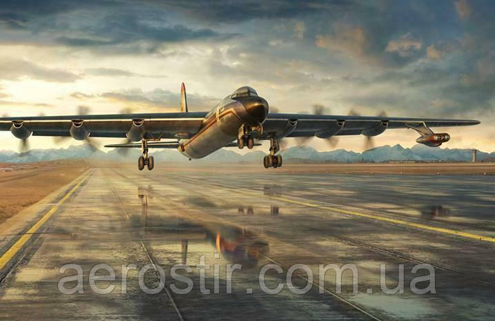 Convair NB-36H Crusader 1/144 Roden 348