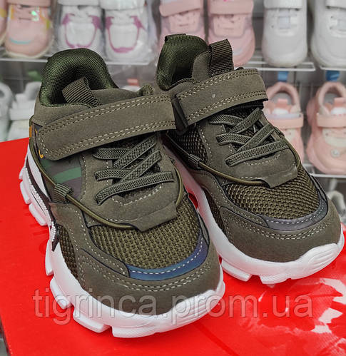 Детские модные сетка Кроссовки для мальчика, девочки, Хакки 31(19,5)32 ...