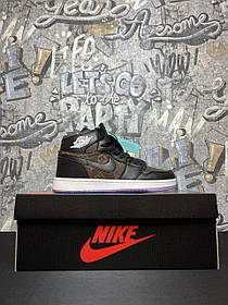 Nike Air Jordan 1 Retro x LV Brown