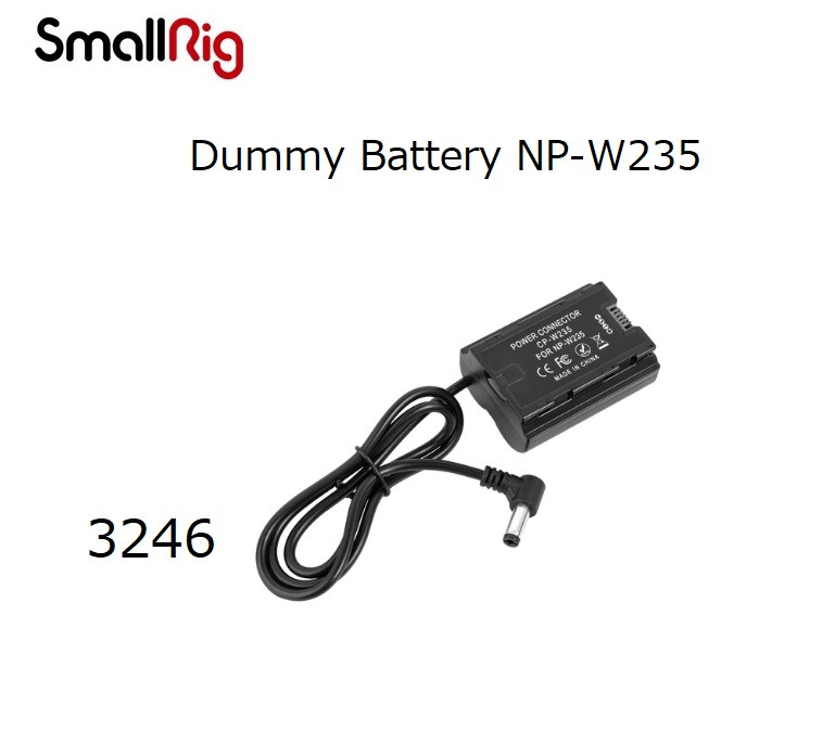 Адаптер живлення SmallRig Dummy Battery NP-W235 3246 (3246)