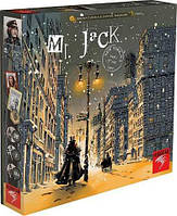 Настольная игра Mr.Jack в Нью-йорке UA
