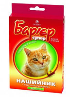 Ошейник "Барьер" для кошек цветной 35 ± 5 см (желто-красный)