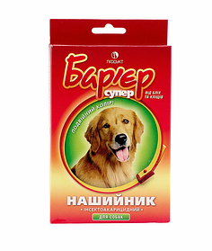 Нашийник "Бар'єр" для собак кольоровий 65 ± 5 см (жовто-червоний)