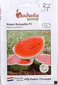 Кавун Колумбія F1, 5шт