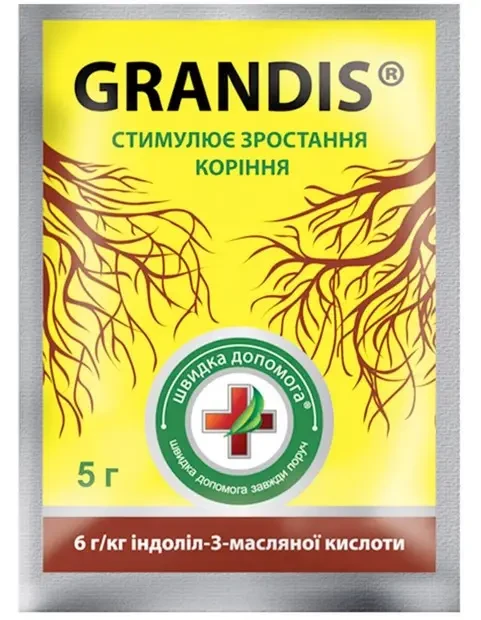 Grandis 5 г
