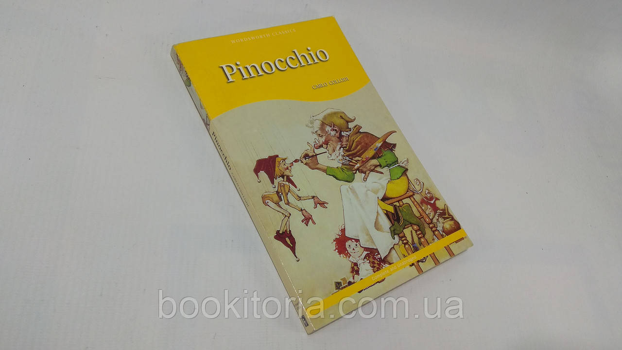 Collodi C. Pinocchio (б/у).