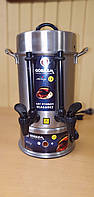 Görkem: Кипятильник-чаераздатчик чайник электрический на 2 крана Görkem PM40