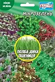 Мікрозелень Полба Дика Пшениця 50г
