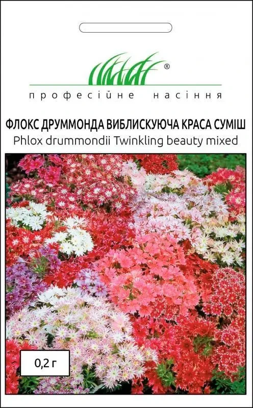 Флокс Виблискуюча краса суміш 0.2 г