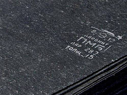 Пароніт марки ПМБ, листовий, товщина 5.0 мм, розмір 1500х3000 мм.