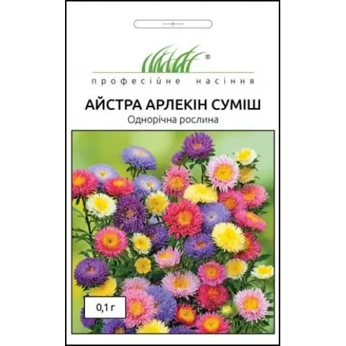 Айстра Арлекін суміш 0,1 г