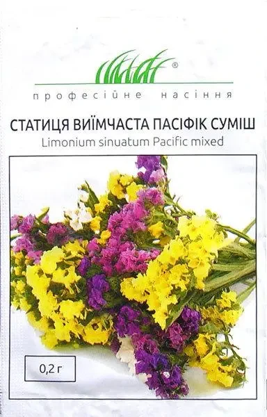 Статиця виїмчаста Пасифік суміш 0,2 г