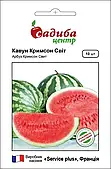 Кавун Крімсон Світ, 1 г