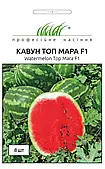 Кавун Топ Мара F1, 8 шт