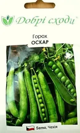 Горох Оскар, 5 м