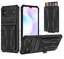 Протиударний чохол для Xiaomi Redmi 9a чорний з підставкою і слотом для карт