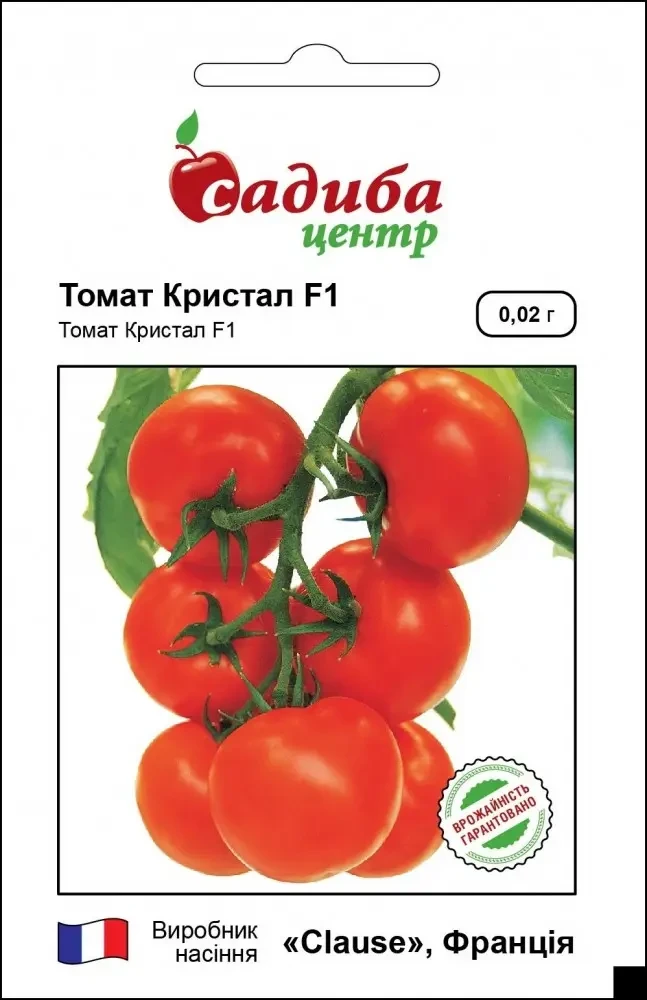 Томат Кристал F1, 10шт.