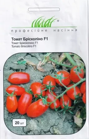 Томат Брісколіно F1 20шт