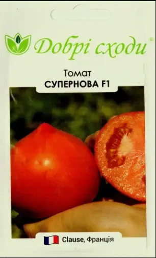 Томат Супернова F1, 10шт