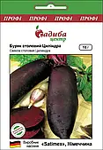 Буряк Циліндра, 10 г