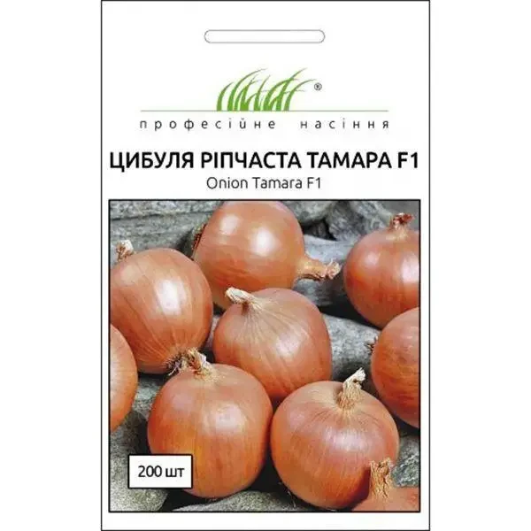 Цибуля ріпчата Тамара F1, 200 шт