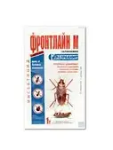 Фронт Лайн 3 р
