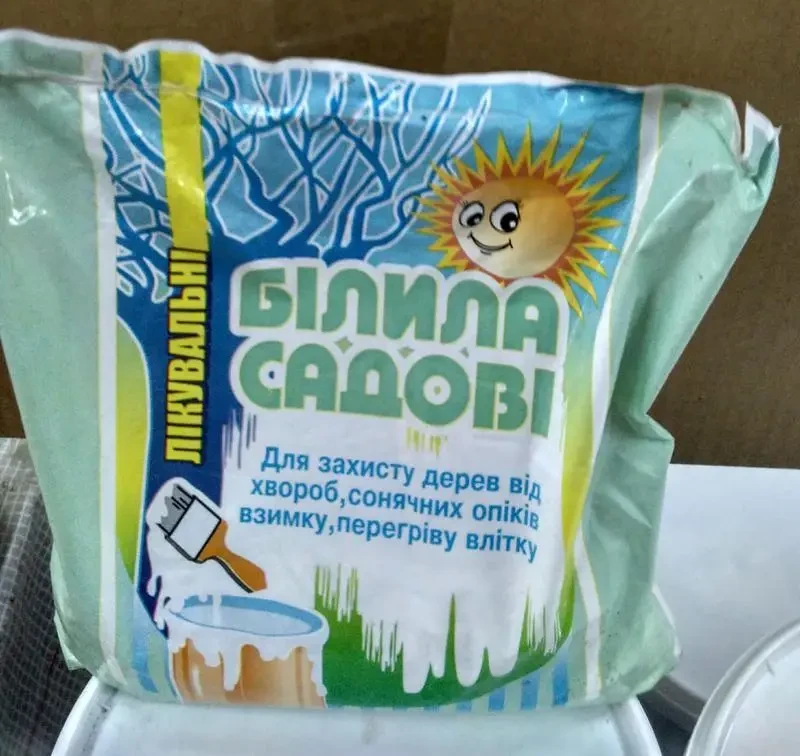 Білила Садові Лікувальні 1,45 кг "Агроопт+"