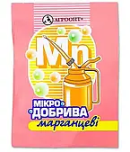 Мікродобриво Марганцевий, 20 г