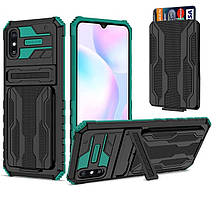 Протиударний чохол для Xiaomi Redmi 9a чорно зелений з підставкою і слотом для карт