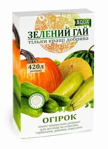 Добриво Зелений гай для Огірків, 300 г