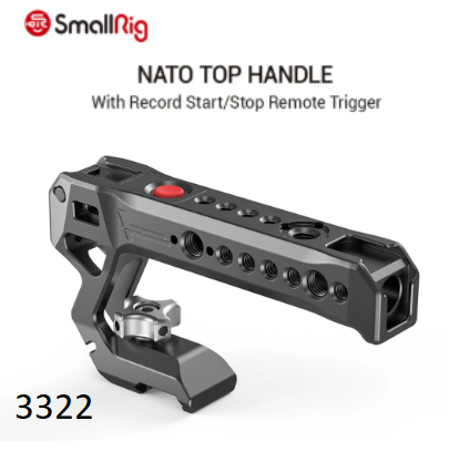 Ручка SmallRig NATO Top Handle with Record Start/Stop Remote Trigger 3322 (3322)