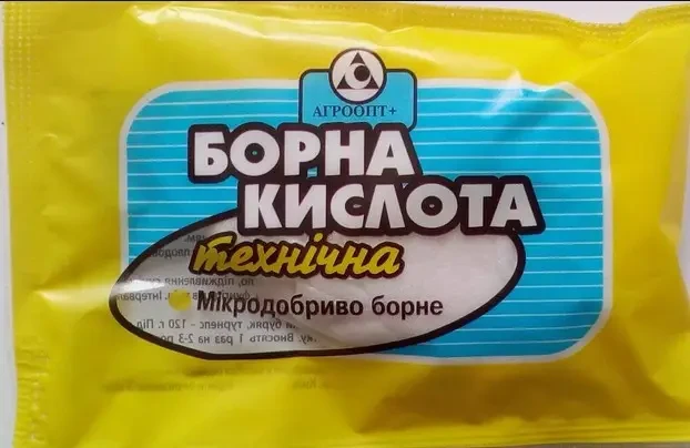 Борна кислота 40г