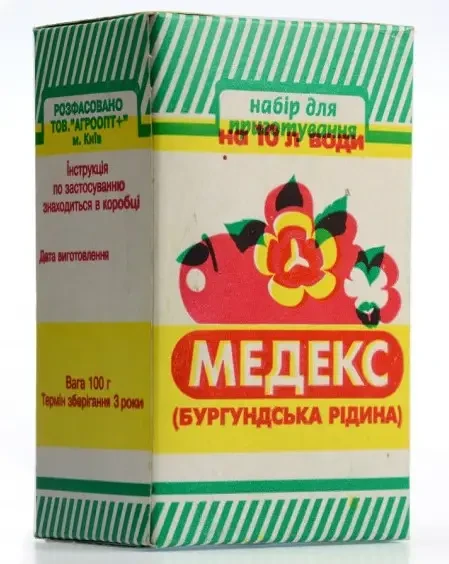 Медекс Бургундська Рідина 100г "Агроопт+"