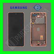 Дисплей Samsung G780 Cloud Orange S20 FE (GH82-24219F) сервісний оригінал у зборі з рамкою
