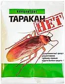 Тарган Ні 15 мл