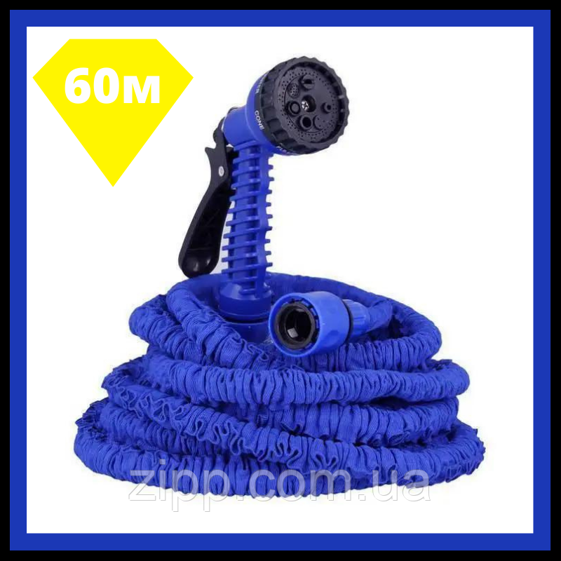 Шланг для поливу з розпилювачем Magic Hose 60 м Синій Шланг поливальний садовий, фото 1