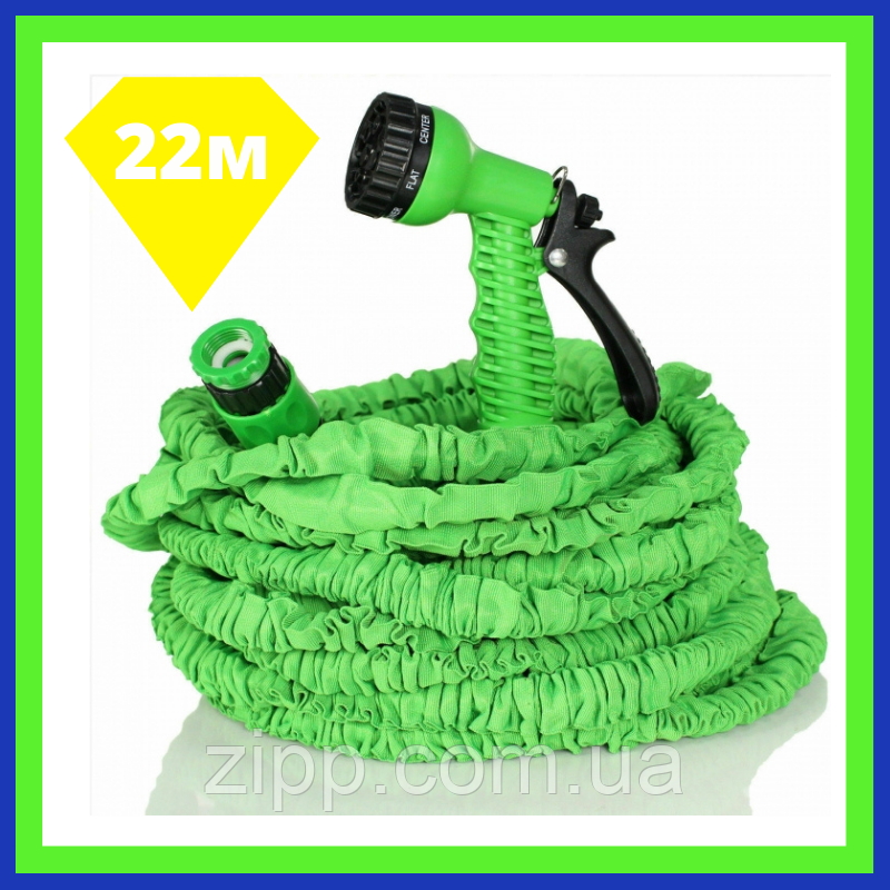 Шланг для поливу з розпилювачем Magic Hose 22,5 м Зелений Шланг поливальний садовий, фото 1