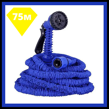 Шланг для поливу з розпилювачем Magic Hose 75 м Синій Шланг поливальний садовий