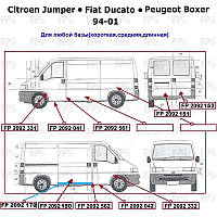 Левый порог FIAT DUCATO -06