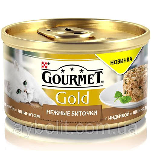Вологий корм Purina Gourmet Gold Ніжні биточки для кішок, з індичкою і шпинатом, 85 г