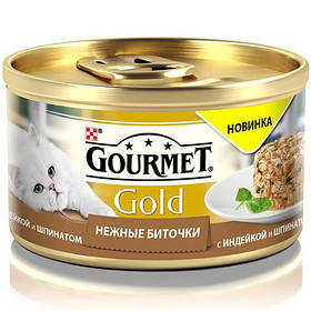 Вологий корм Purina Gourmet Gold Ніжні биточки для кішок, з індичкою і шпинатом, 85 г